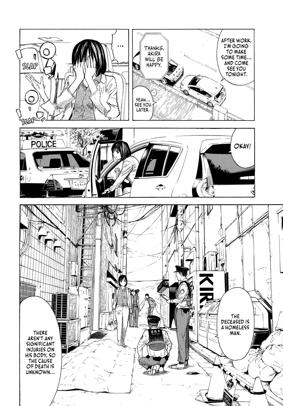 My Home Hero Chapter 174 page 8 - Chapter 174