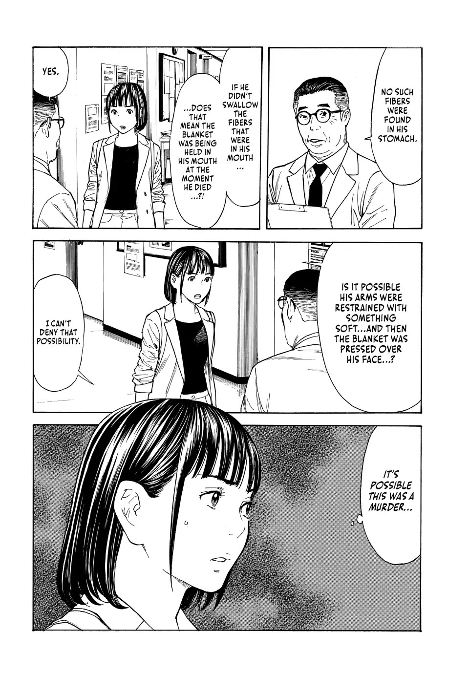 My Home Hero Chapter 175 page 16 - Chapter 175