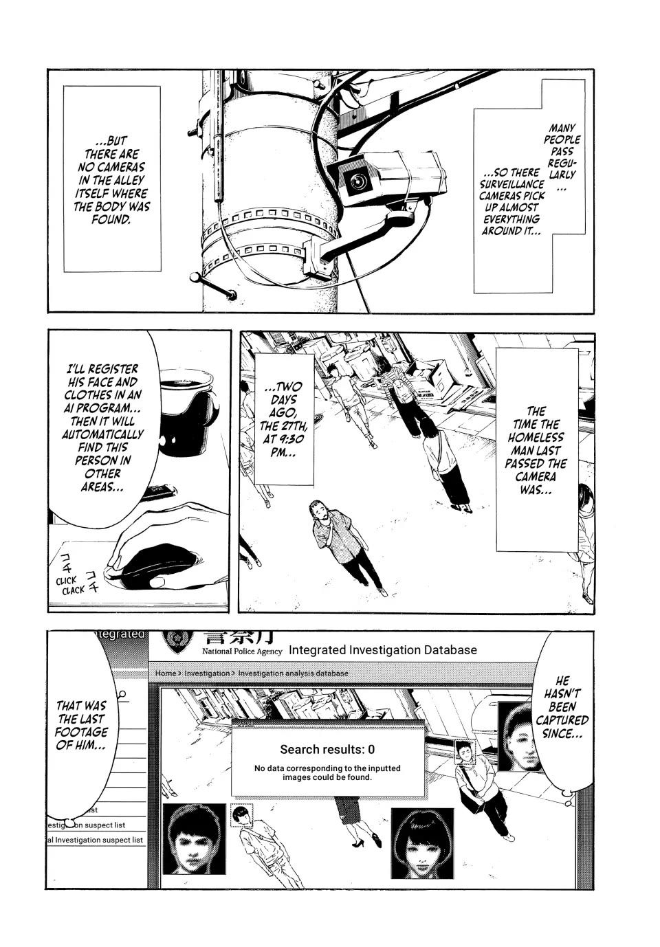 My Home Hero Chapter 175 page 18 - Chapter 175
