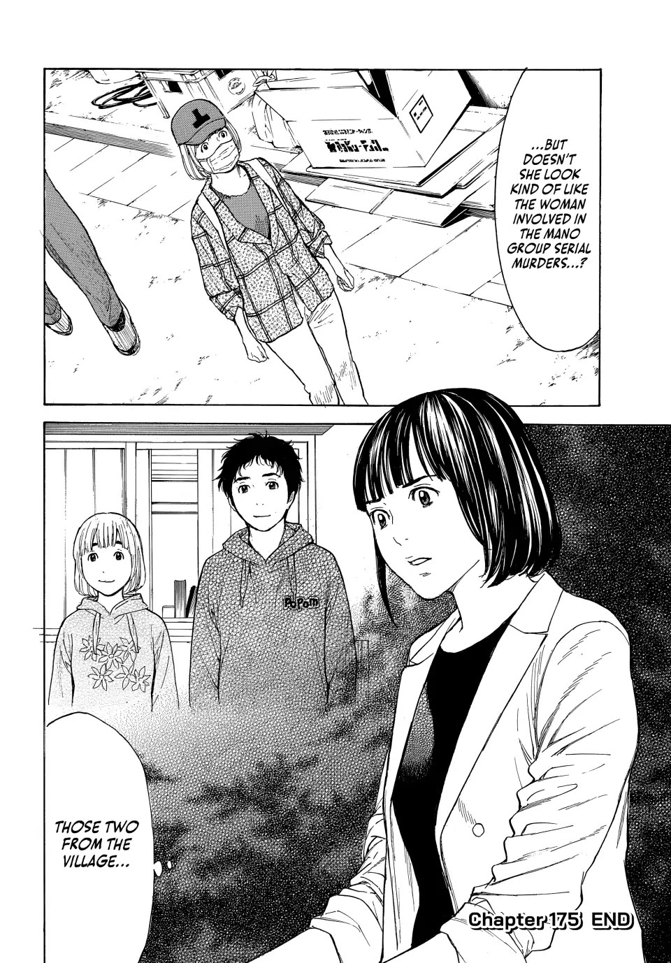 My Home Hero Chapter 175 page 20 - Chapter 175
