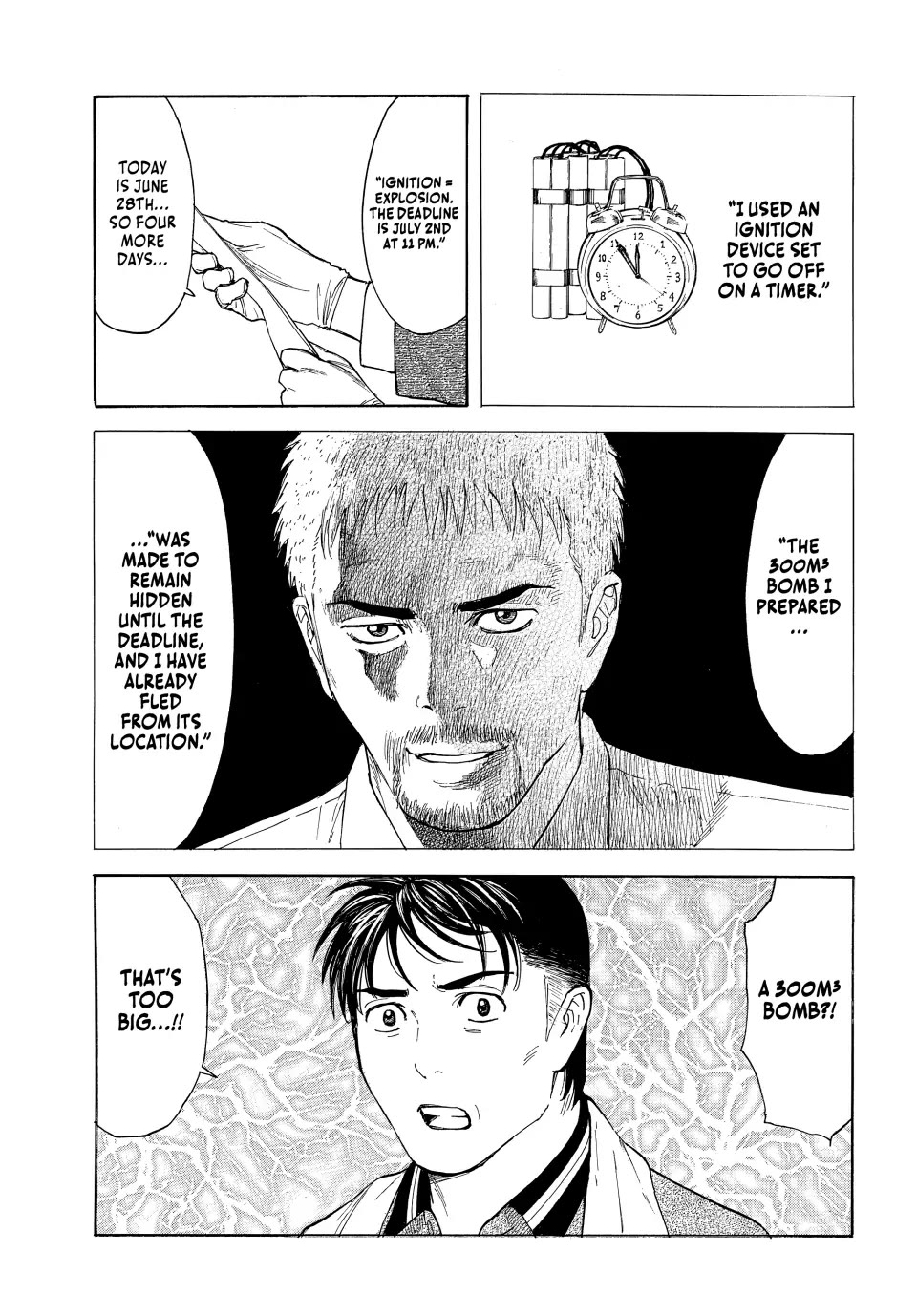 My Home Hero Chapter 175 page 5 - Chapter 175