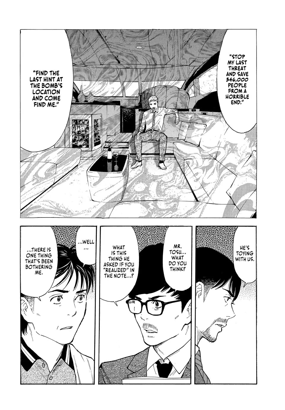 My Home Hero Chapter 175 page 6 - Chapter 175
