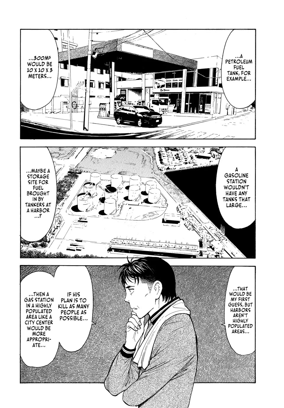 My Home Hero Chapter 175 page 8 - Chapter 175