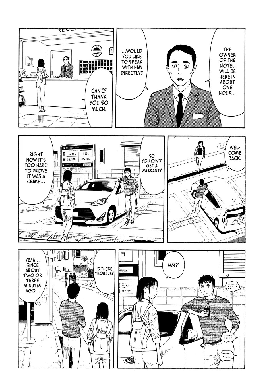 My Home Hero Chapter 176 page 14 - Chapter 176