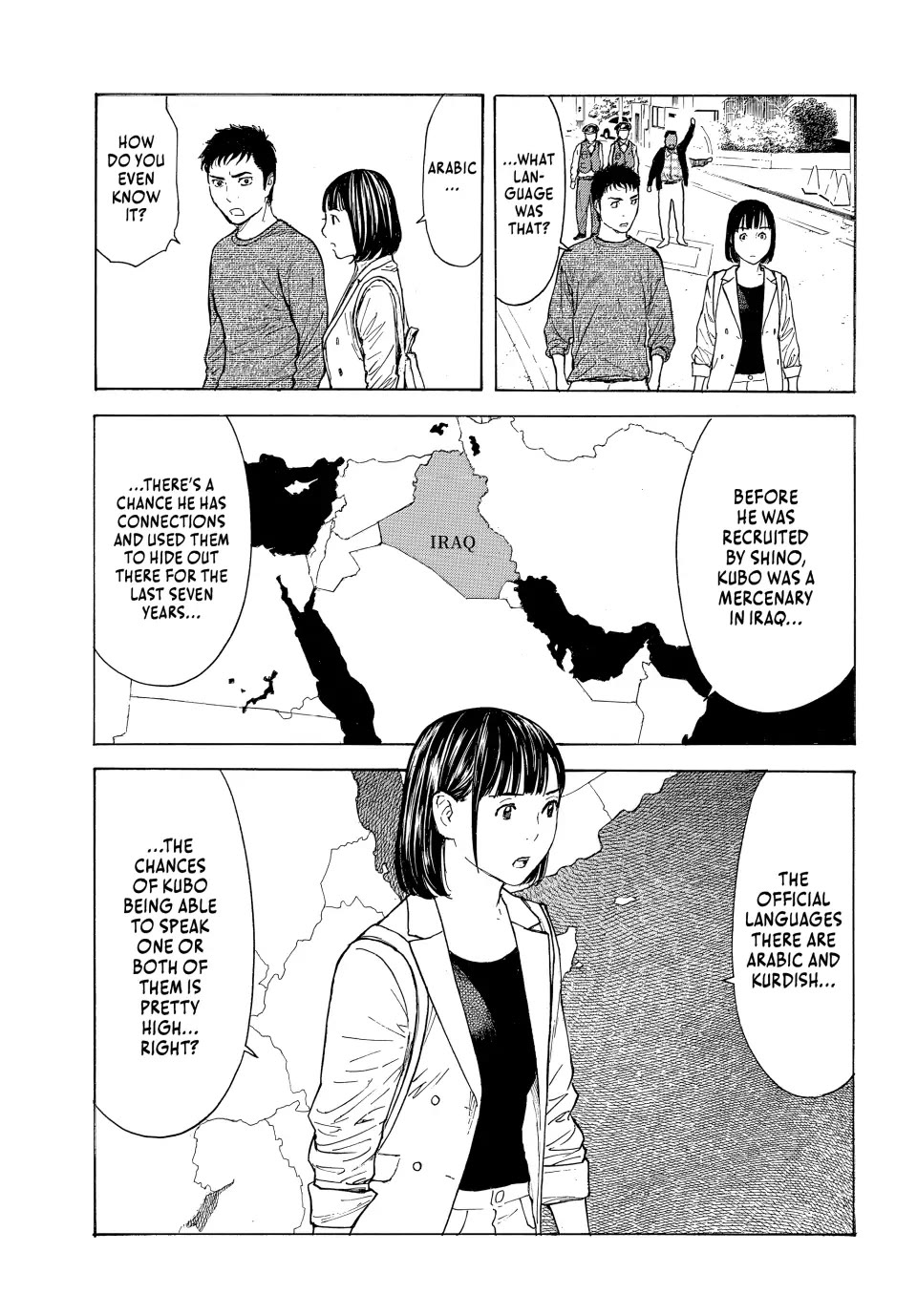 My Home Hero Chapter 176 page 17 - Chapter 176