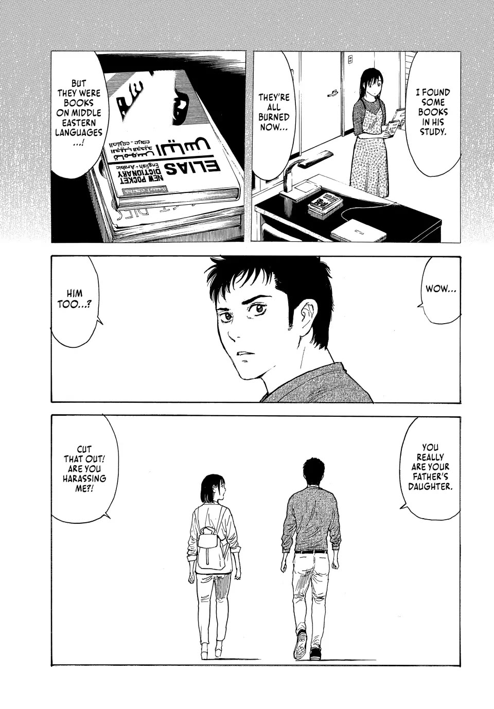 My Home Hero Chapter 176 page 19 - Chapter 176