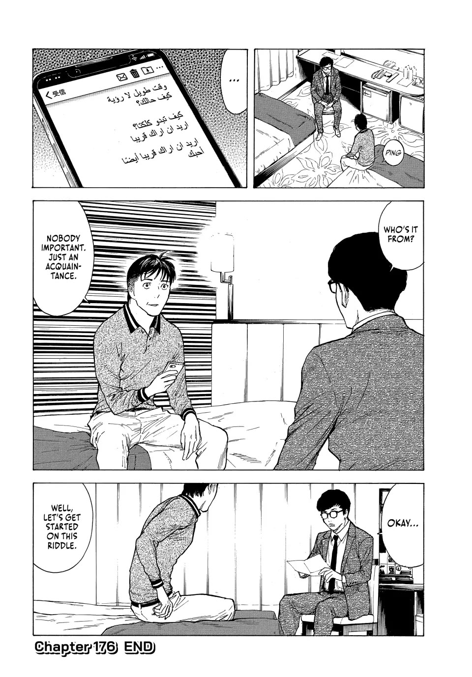 My Home Hero Chapter 176 page 20 - Chapter 176