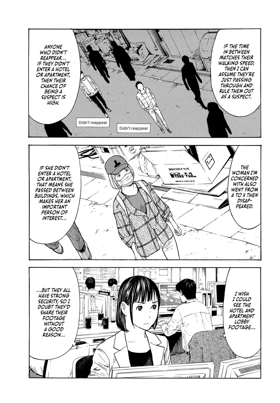 My Home Hero Chapter 176 page 3 - Chapter 176