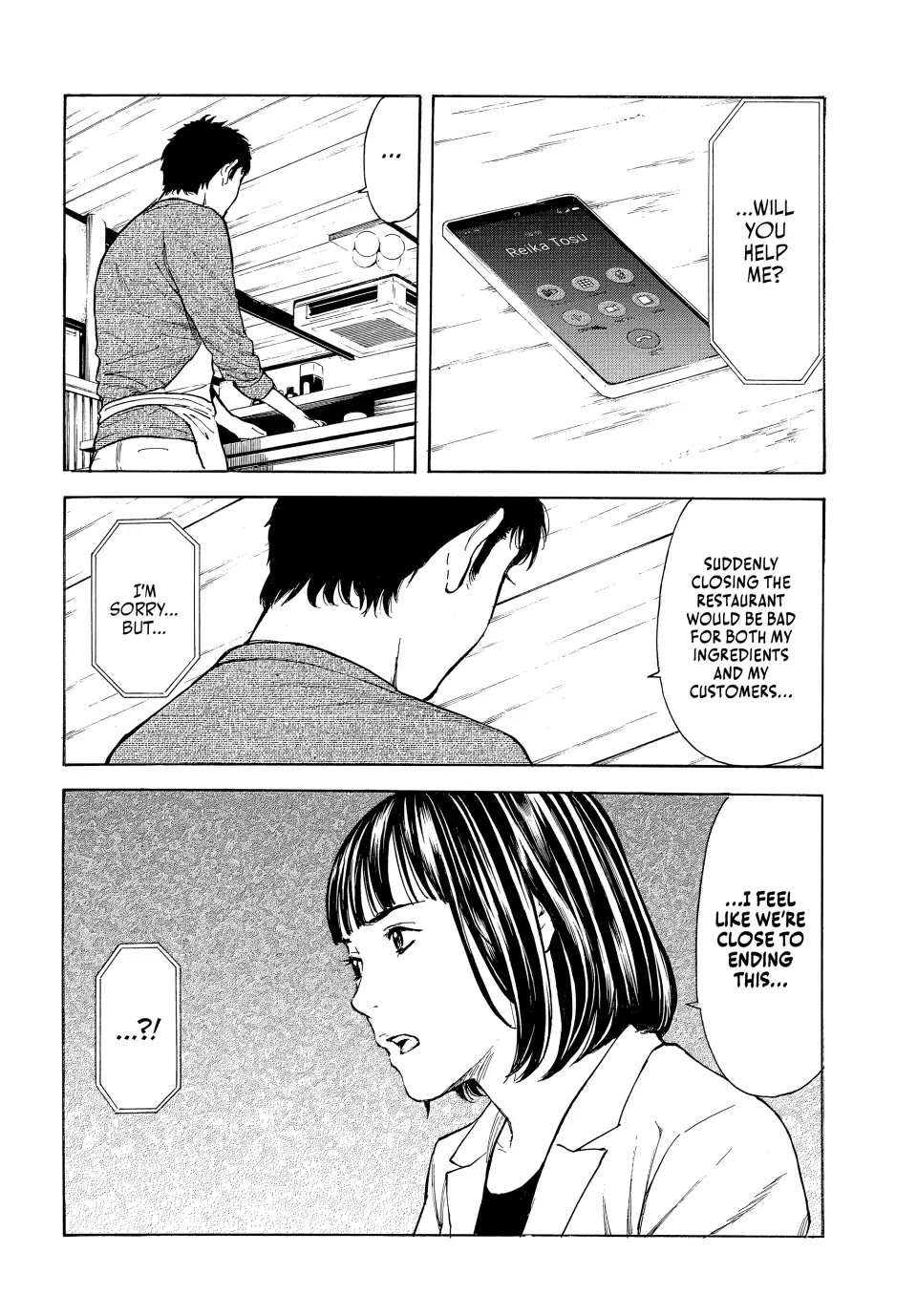 My Home Hero Chapter 176 page 6 - Chapter 176