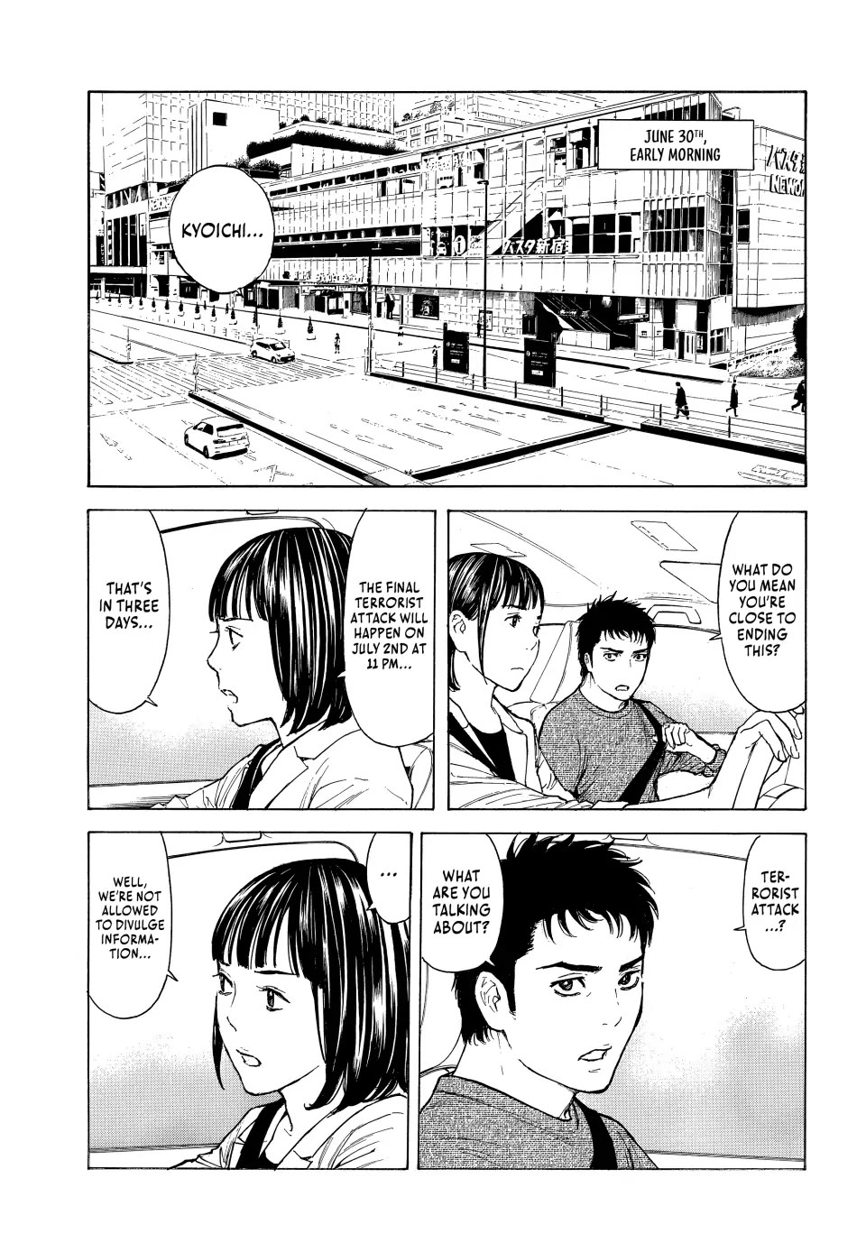 My Home Hero Chapter 176 page 9 - Chapter 176