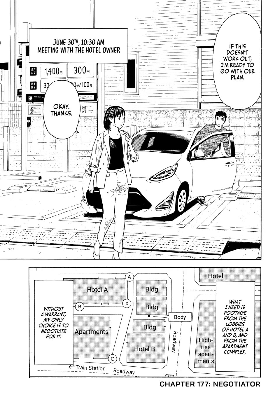 My Home Hero Chapter 177 page 1 - Chapter 177