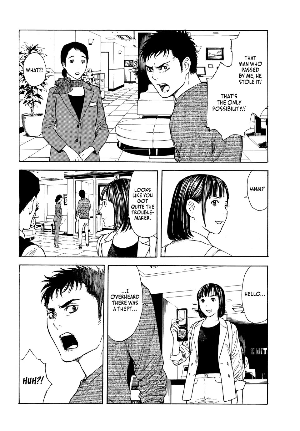 My Home Hero Chapter 177 page 12 - Chapter 177