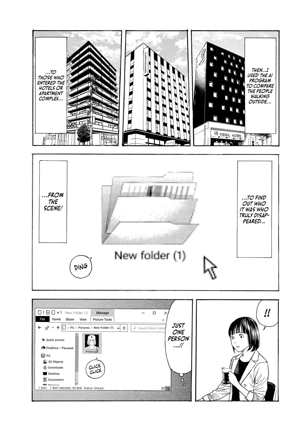 My Home Hero Chapter 177 page 19 - Chapter 177