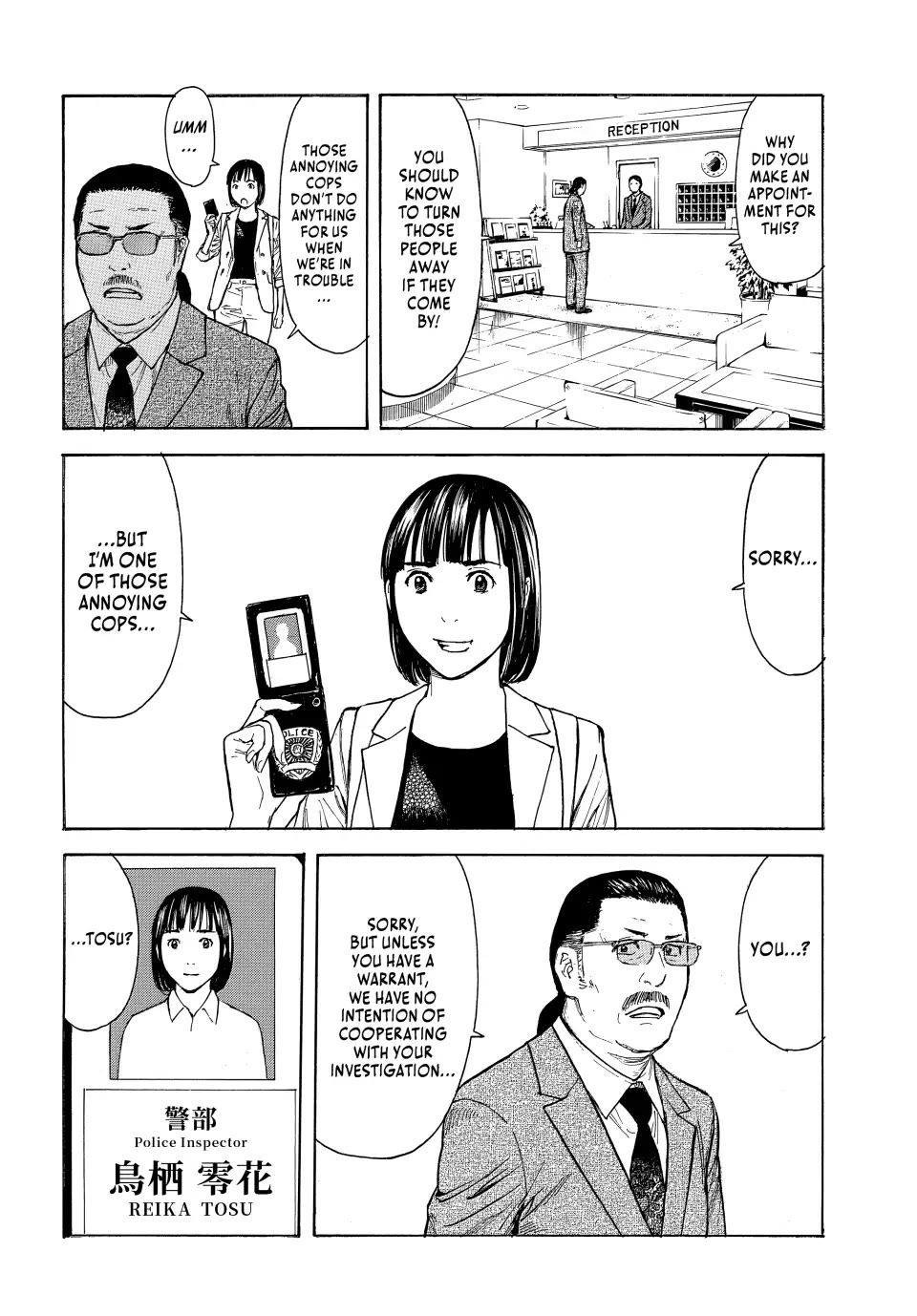 My Home Hero Chapter 177 page 2 - Chapter 177