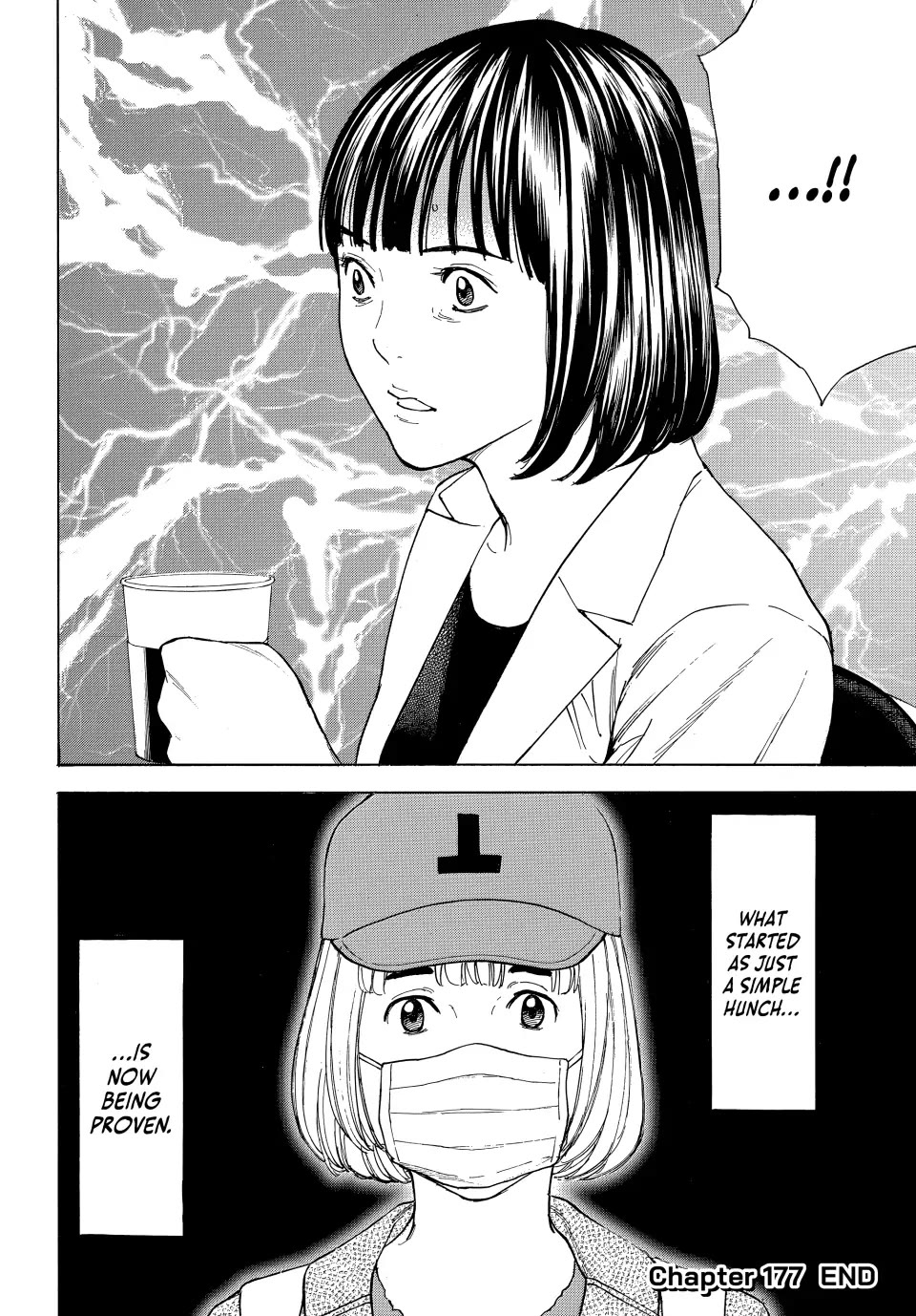 My Home Hero Chapter 177 page 20 - Chapter 177
