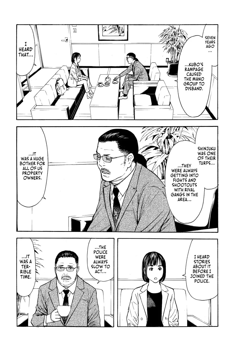 My Home Hero Chapter 177 page 4 - Chapter 177