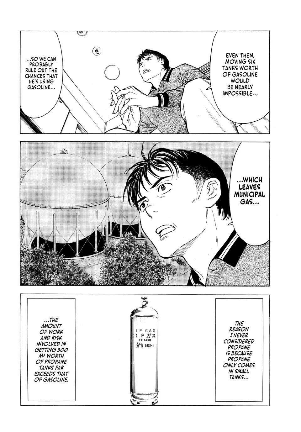 My Home Hero Chapter 178 page 10 - Chapter 178