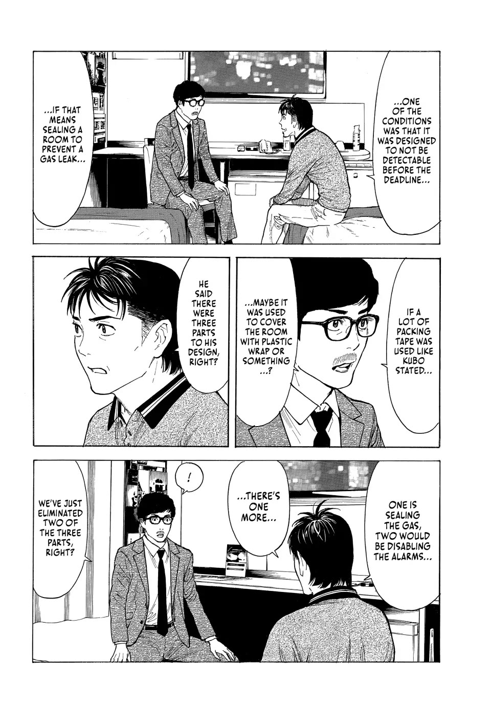 My Home Hero Chapter 178 page 14 - Chapter 178