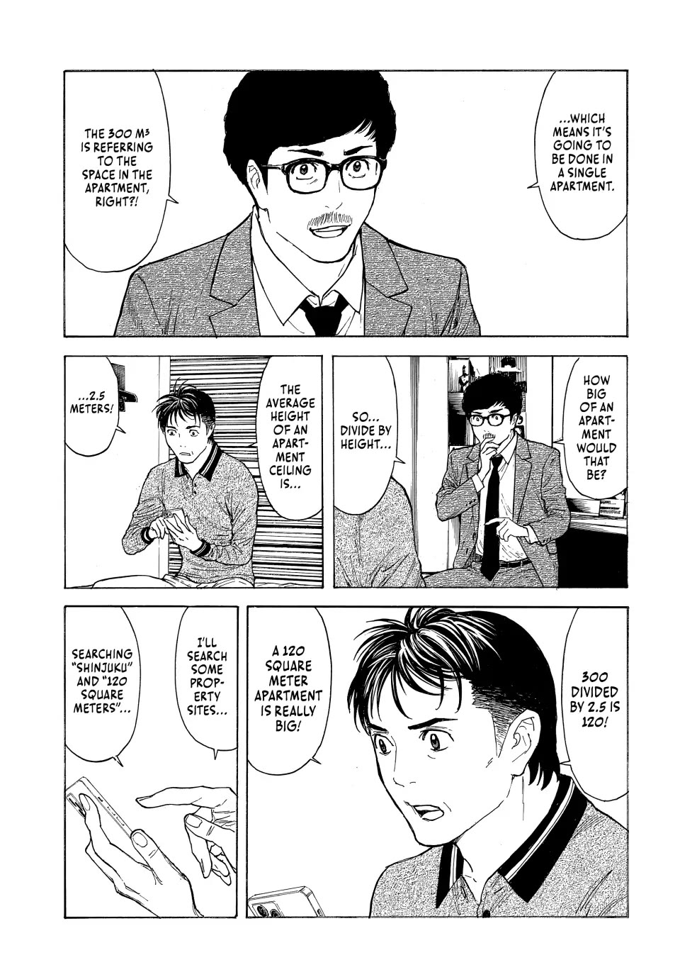 My Home Hero Chapter 178 page 15 - Chapter 178