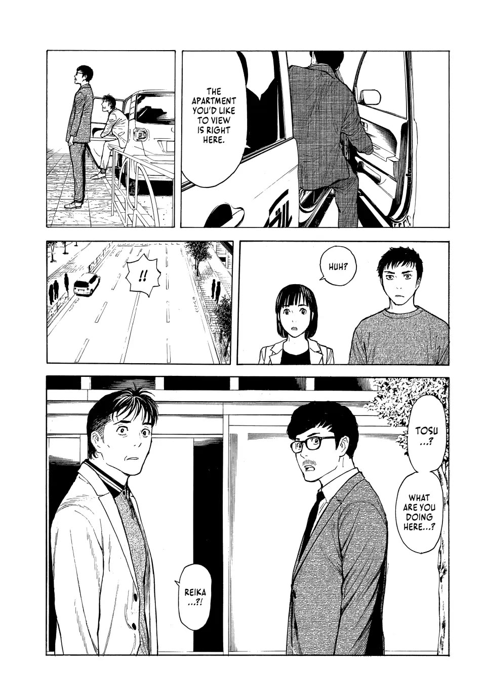 My Home Hero Chapter 178 page 19 - Chapter 178