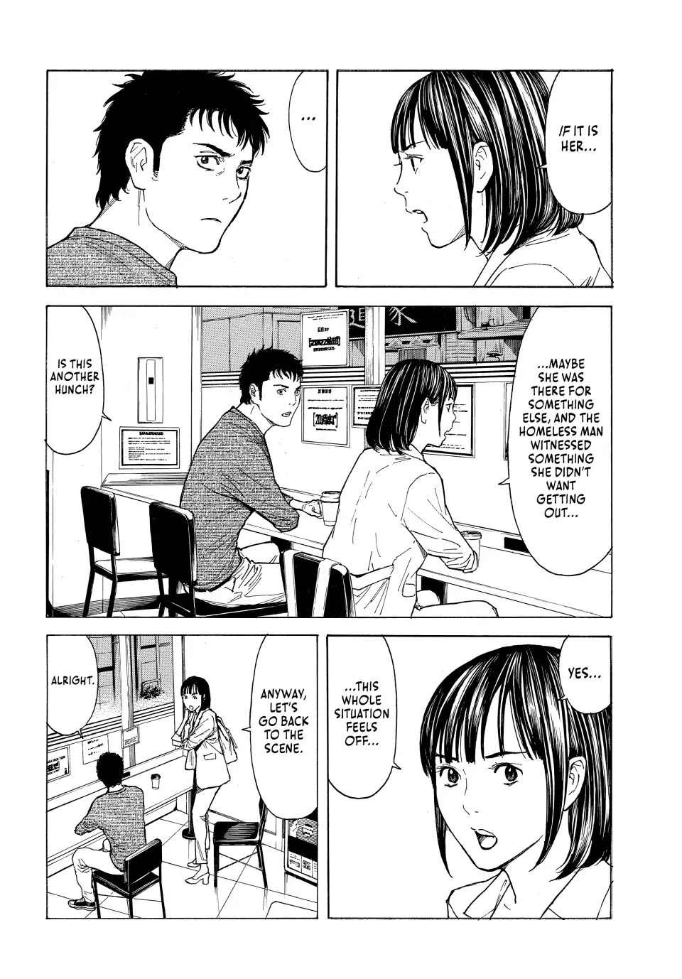 My Home Hero Chapter 178 page 2 - Chapter 178