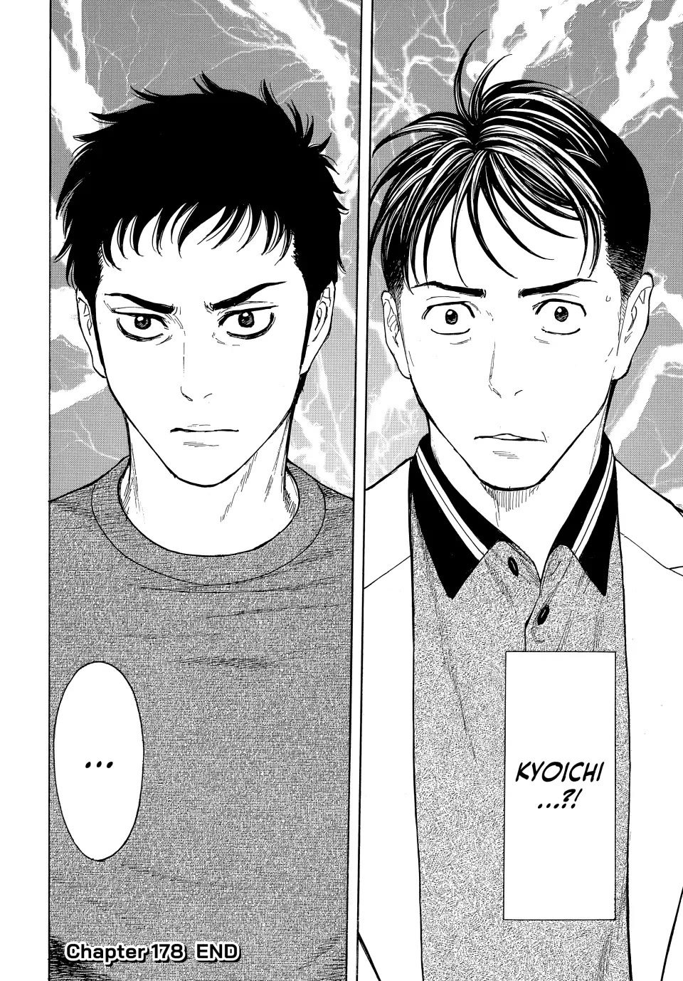 My Home Hero Chapter 178 page 20 - Chapter 178