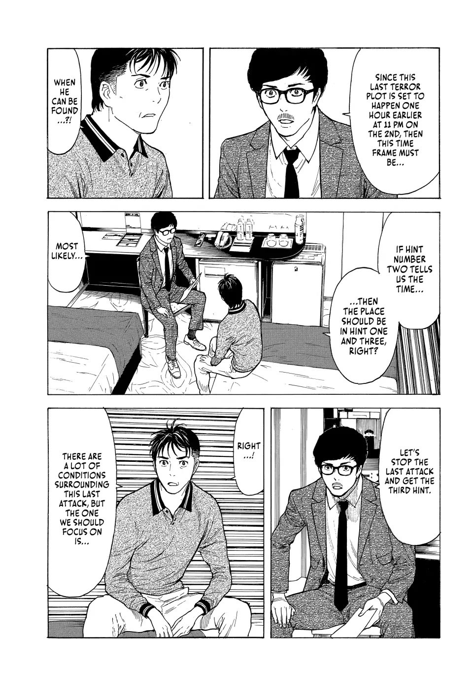 My Home Hero Chapter 178 page 5 - Chapter 178