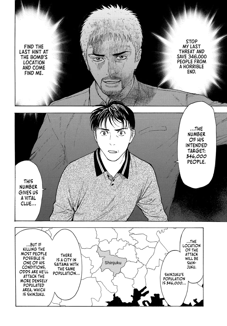 My Home Hero Chapter 178 page 6 - Chapter 178
