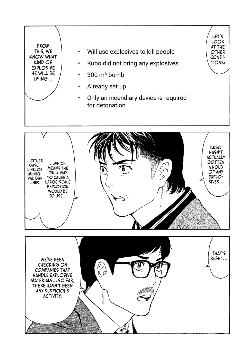 My Home Hero Chapter 178 page 7 - Chapter 178