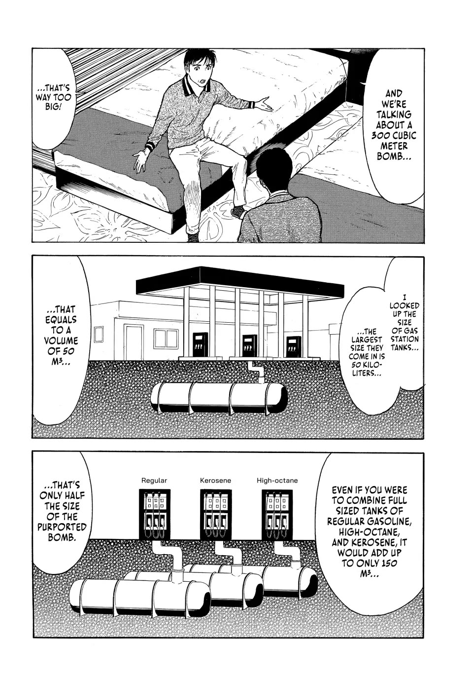 My Home Hero Chapter 178 page 8 - Chapter 178