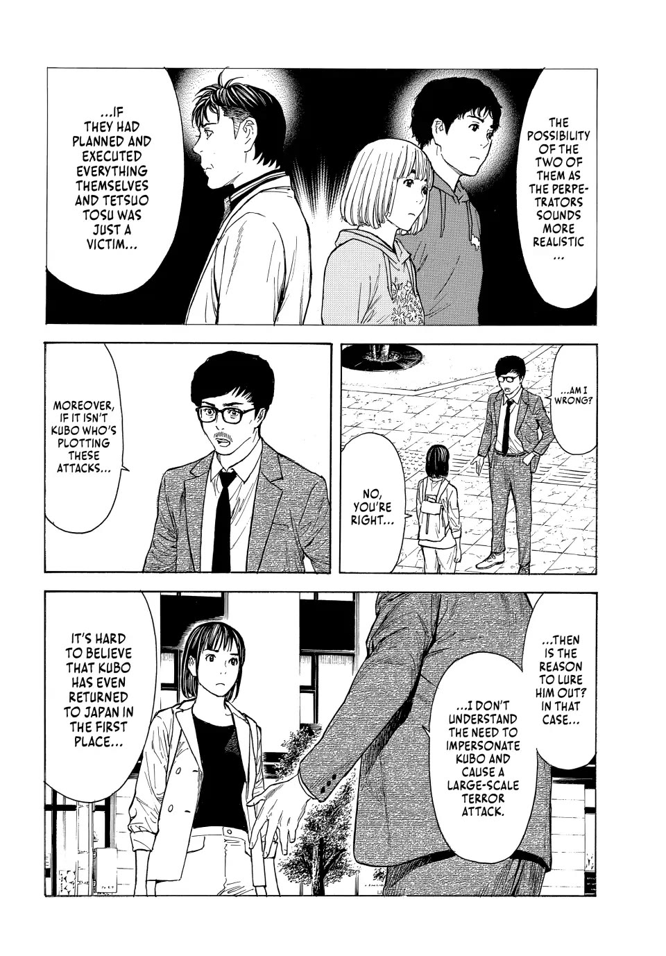 My Home Hero Chapter 179 page 13 - Chapter 179