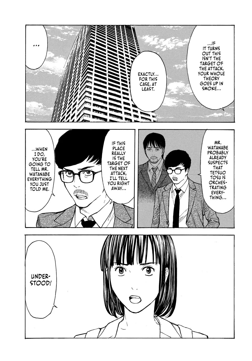 My Home Hero Chapter 179 page 16 - Chapter 179