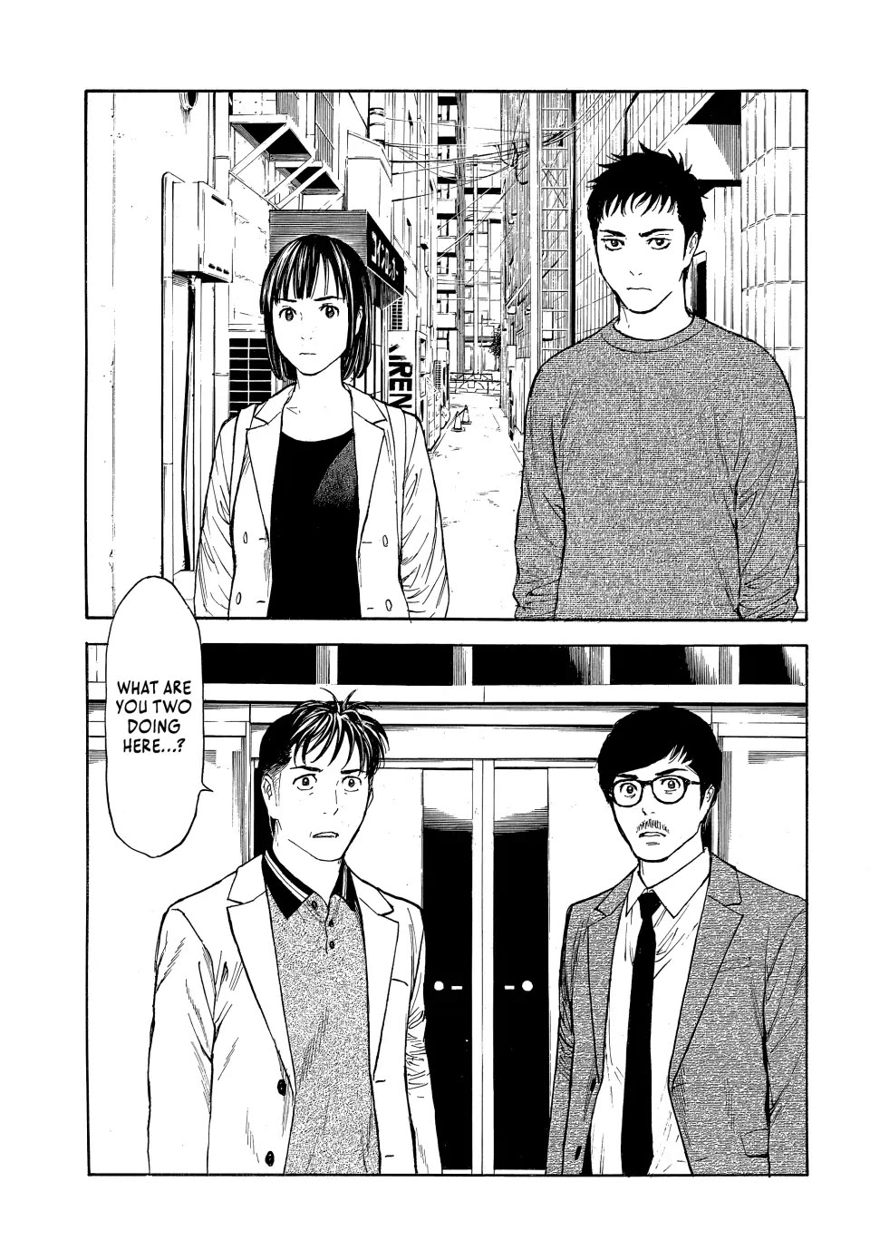 My Home Hero Chapter 179 page 2 - Chapter 179