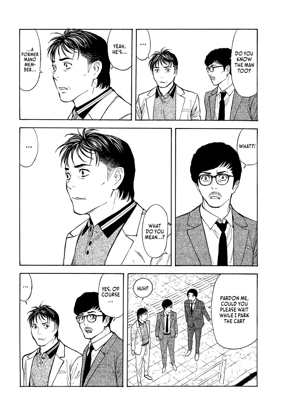 My Home Hero Chapter 179 page 3 - Chapter 179