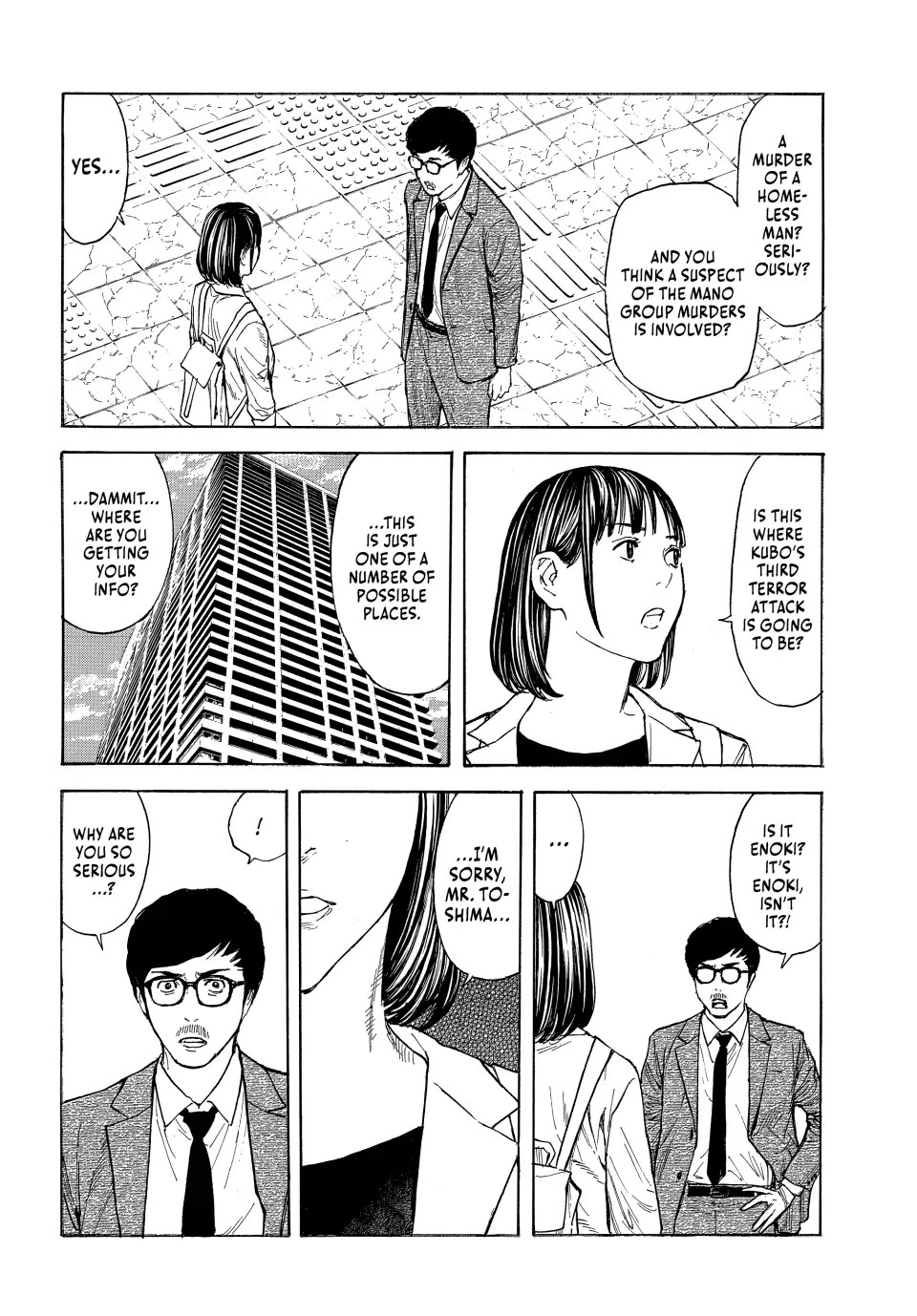 My Home Hero Chapter 179 page 5 - Chapter 179