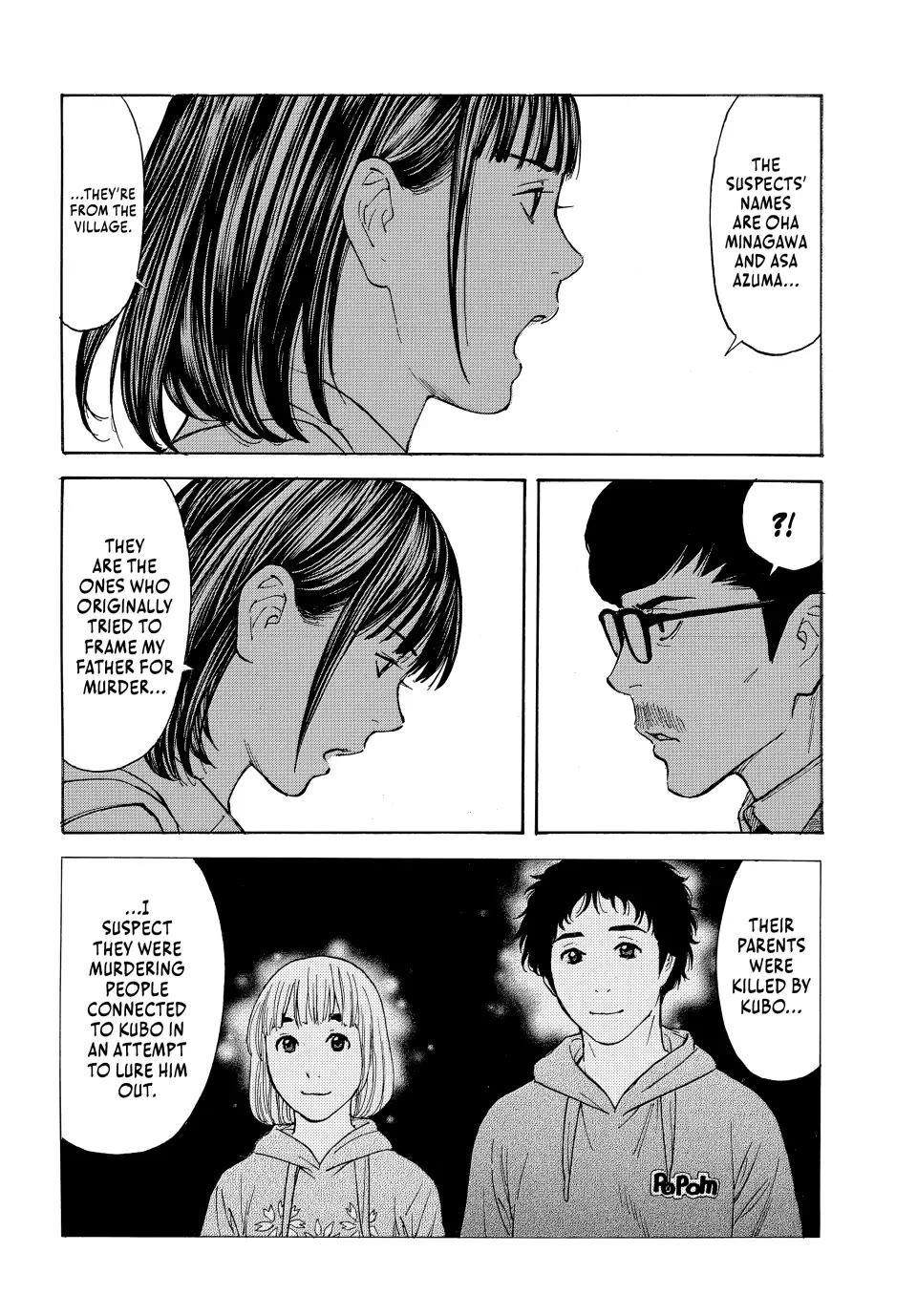 My Home Hero Chapter 179 page 7 - Chapter 179