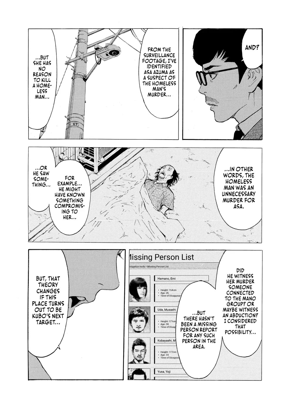 My Home Hero Chapter 179 page 8 - Chapter 179