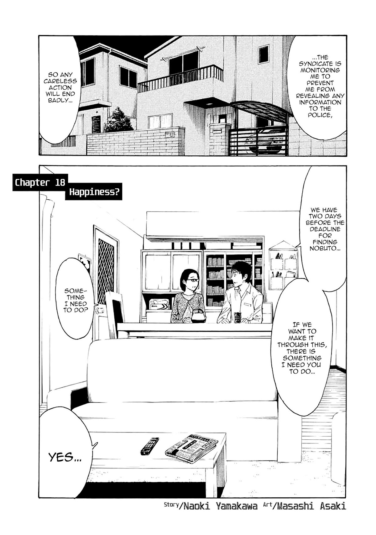 My Home Hero Chapter 18 page 1 - Chapter 18: Happiness?