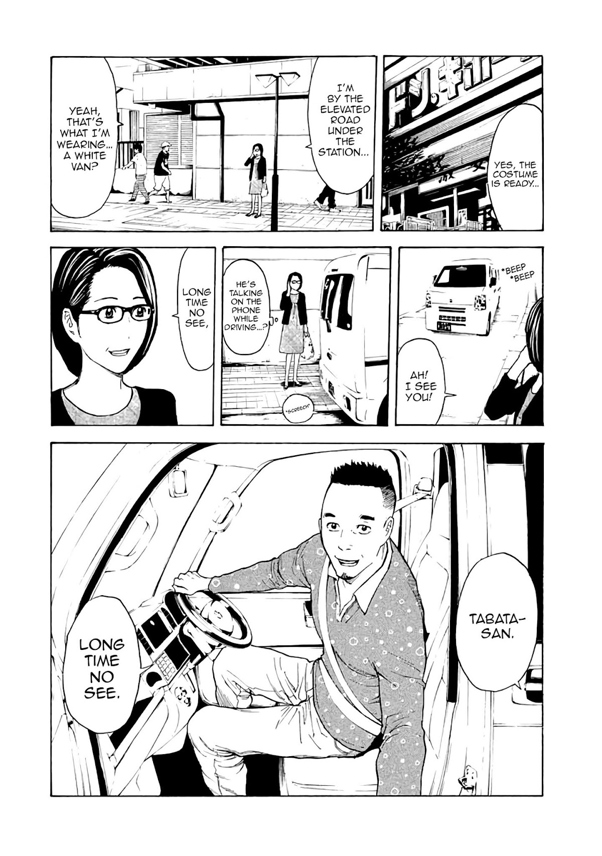My Home Hero Chapter 18 page 10 - Chapter 18: Happiness?