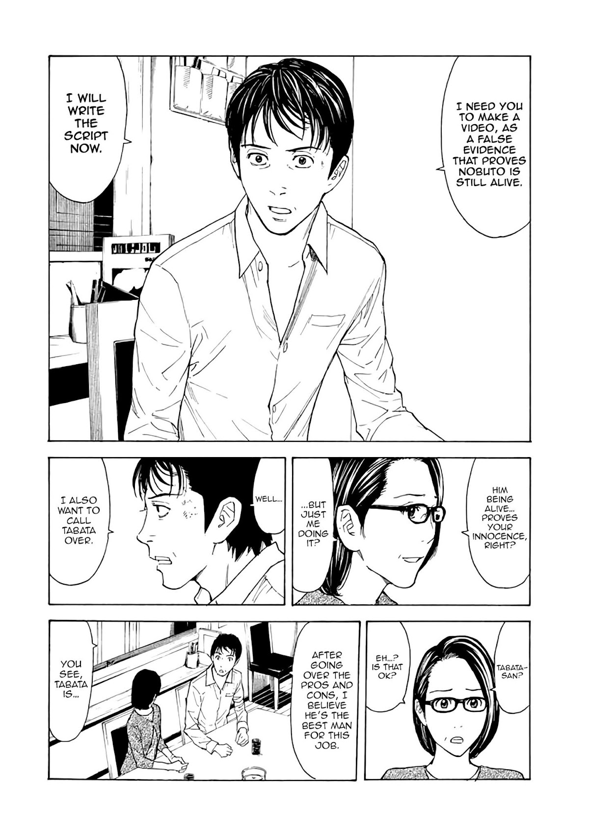 My Home Hero Chapter 18 page 2 - Chapter 18: Happiness?