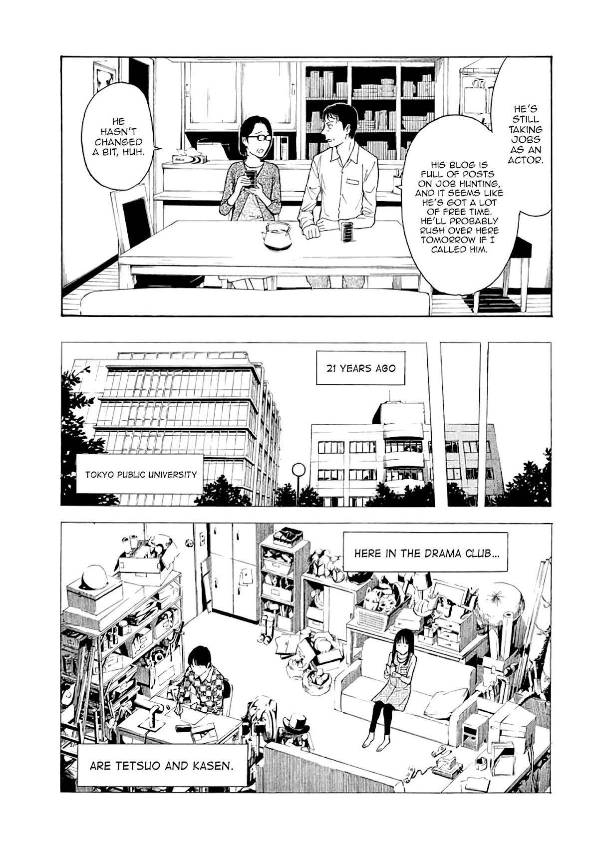 My Home Hero Chapter 18 page 3 - Chapter 18: Happiness?