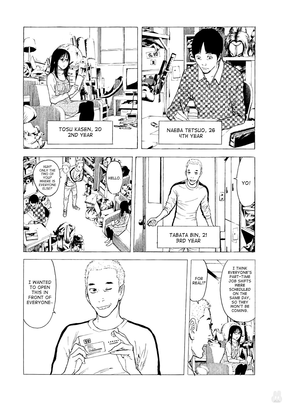 My Home Hero Chapter 18 page 4 - Chapter 18: Happiness?