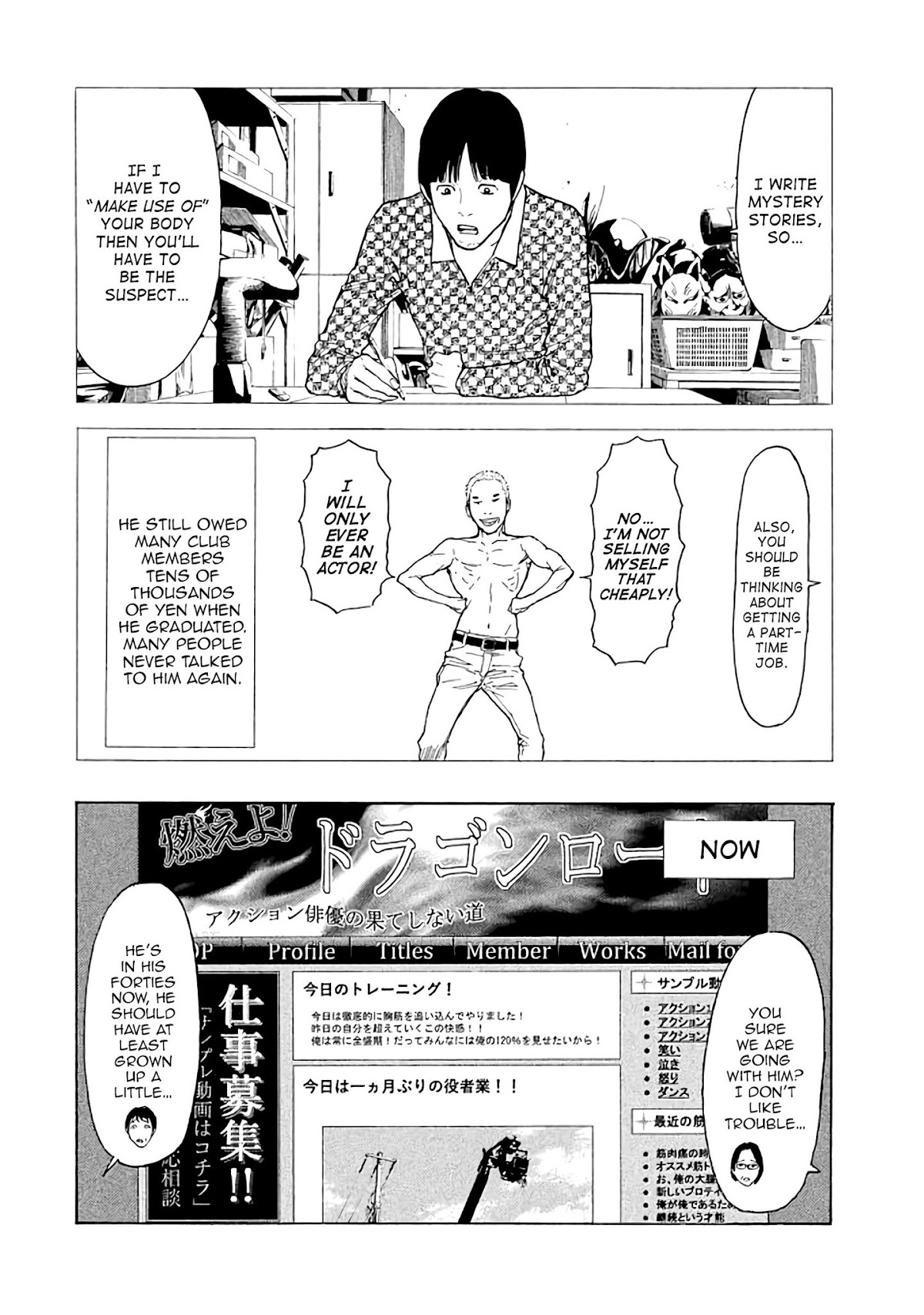 My Home Hero Chapter 18 page 8 - Chapter 18: Happiness?