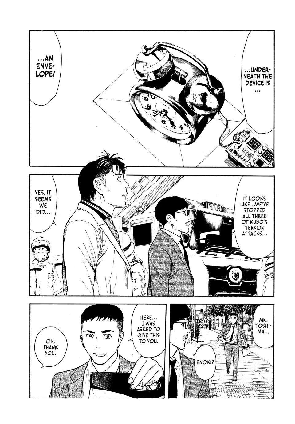My Home Hero Chapter 180 page 15 - Chapter 180