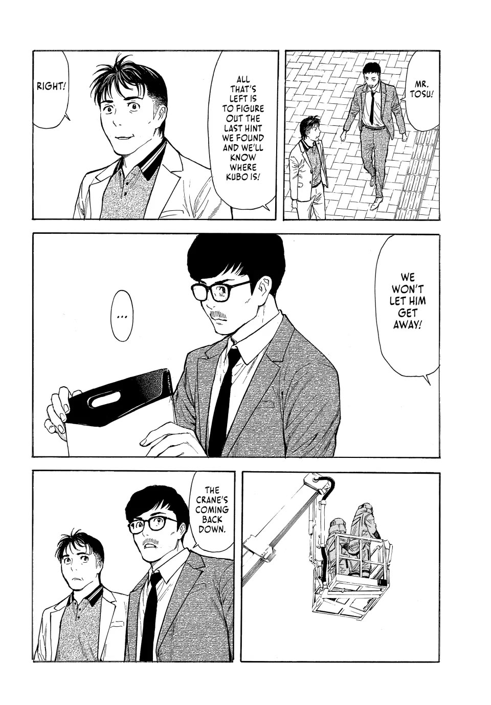 My Home Hero Chapter 180 page 16 - Chapter 180