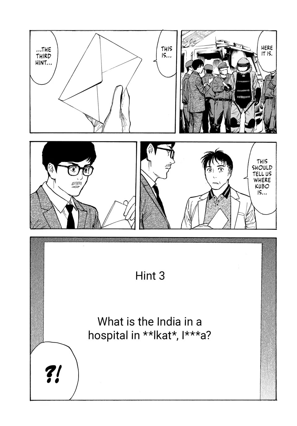 My Home Hero Chapter 180 page 17 - Chapter 180