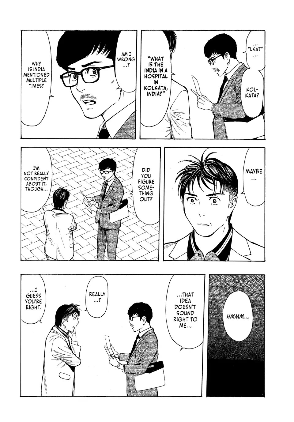 My Home Hero Chapter 180 page 18 - Chapter 180