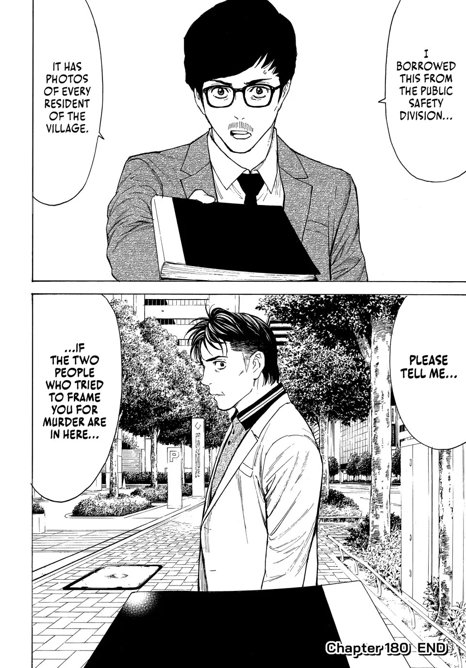 My Home Hero Chapter 180 page 20 - Chapter 180