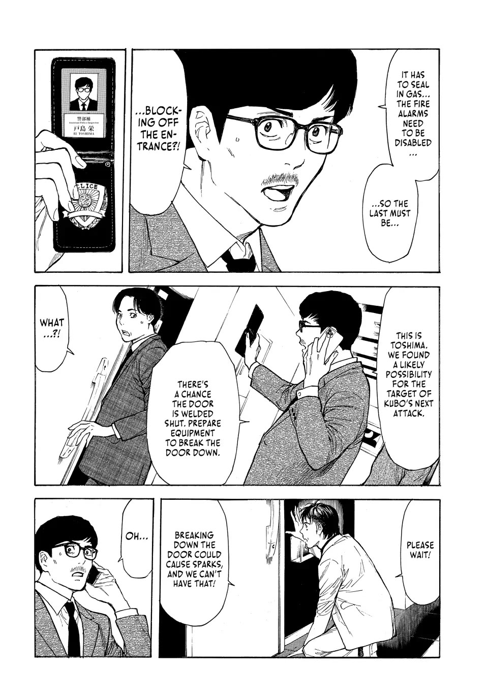 My Home Hero Chapter 180 page 6 - Chapter 180