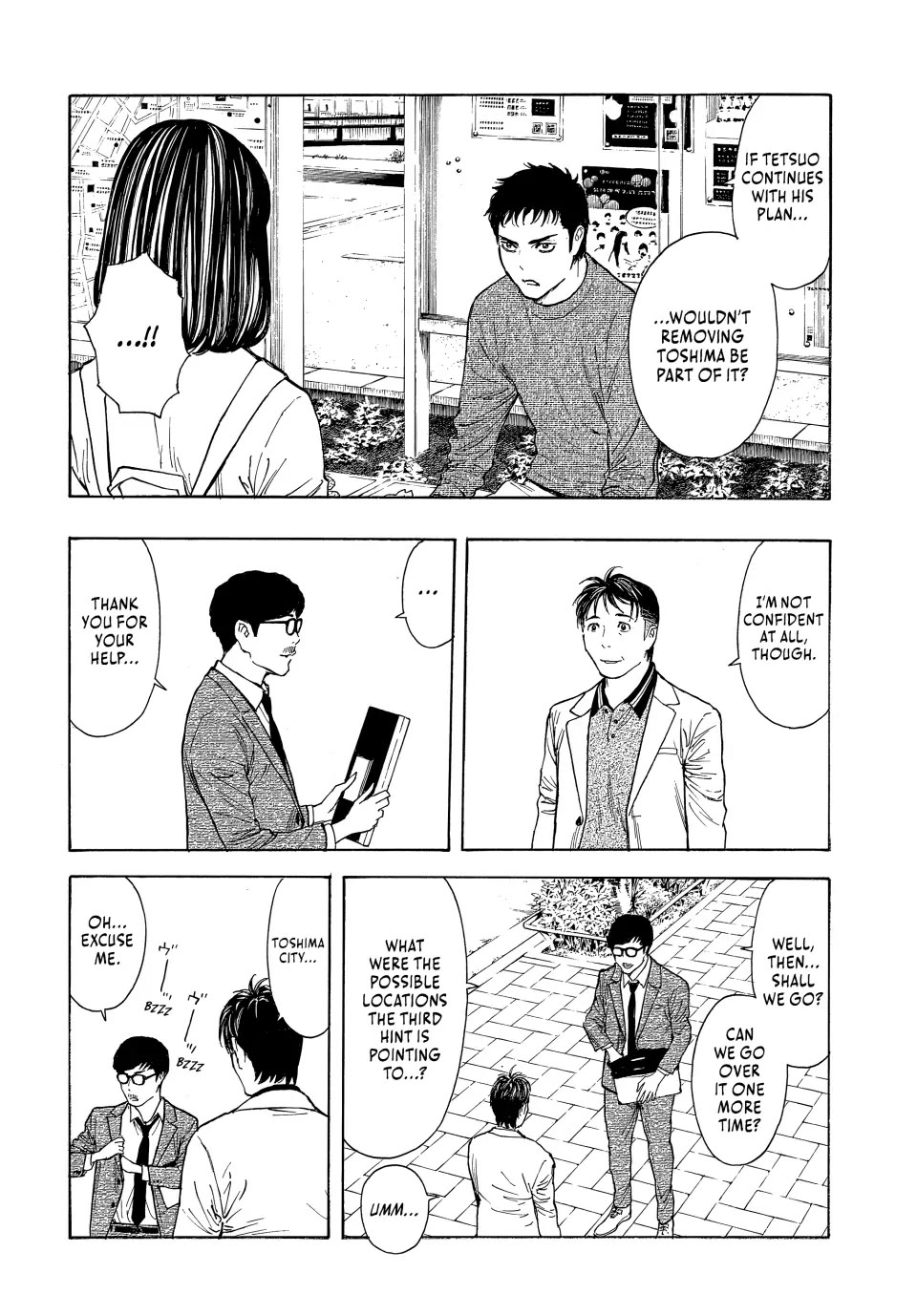 My Home Hero Chapter 181 page 14 - Chapter 181